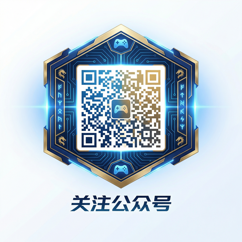 母狗公众号二维码